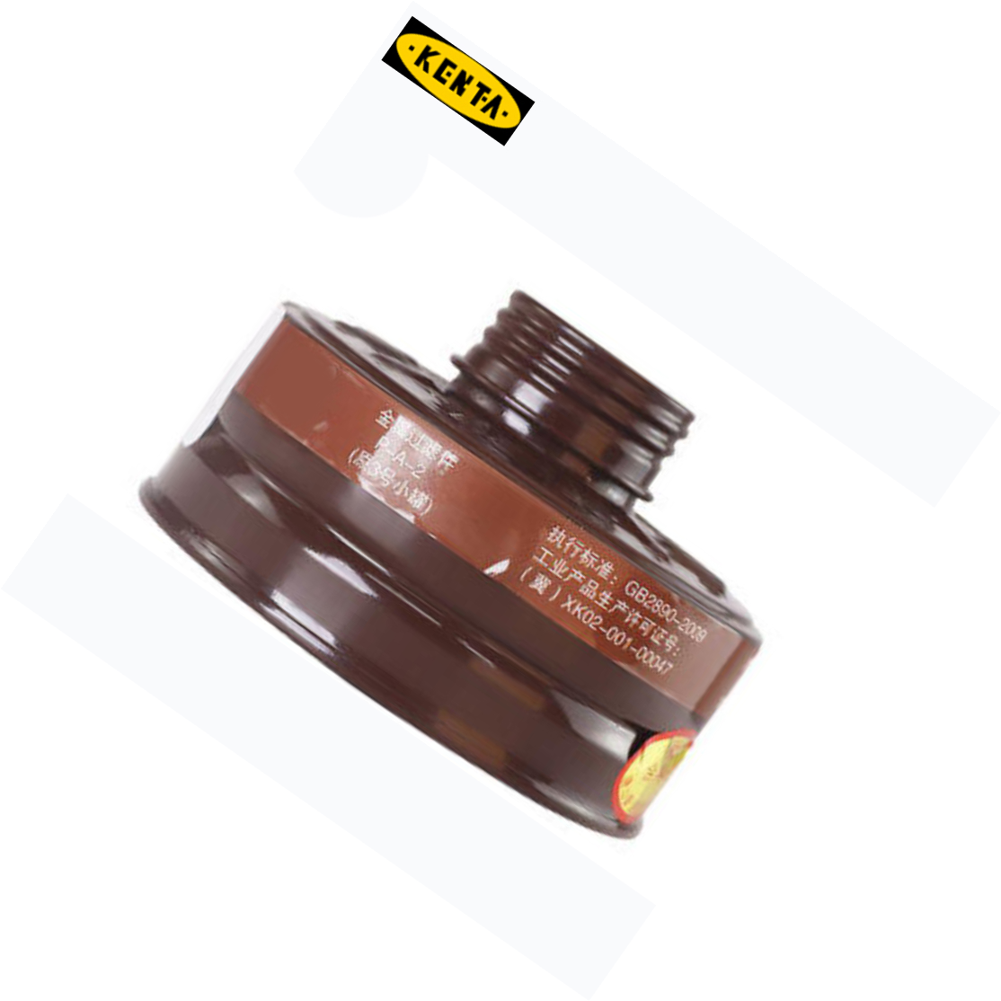 KENTA/克恩达 消防3号滤毒罐 TPE 常规 19-119-1032 1件