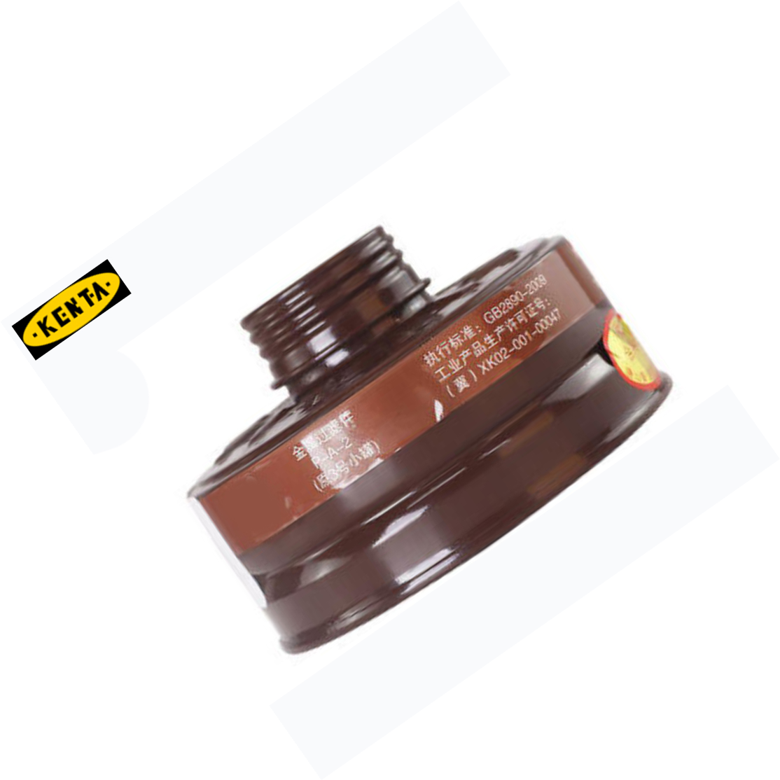 KENTA/克恩达 消防3号滤毒罐 TPE 常规 19-119-1032 1件