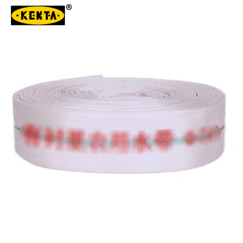 KENTA/克恩达 消防农用水带 2寸平宽8CM (50mm) 20米送接头 10kg 有衬里消防水带 40mm 20m 19-119-1428 1件