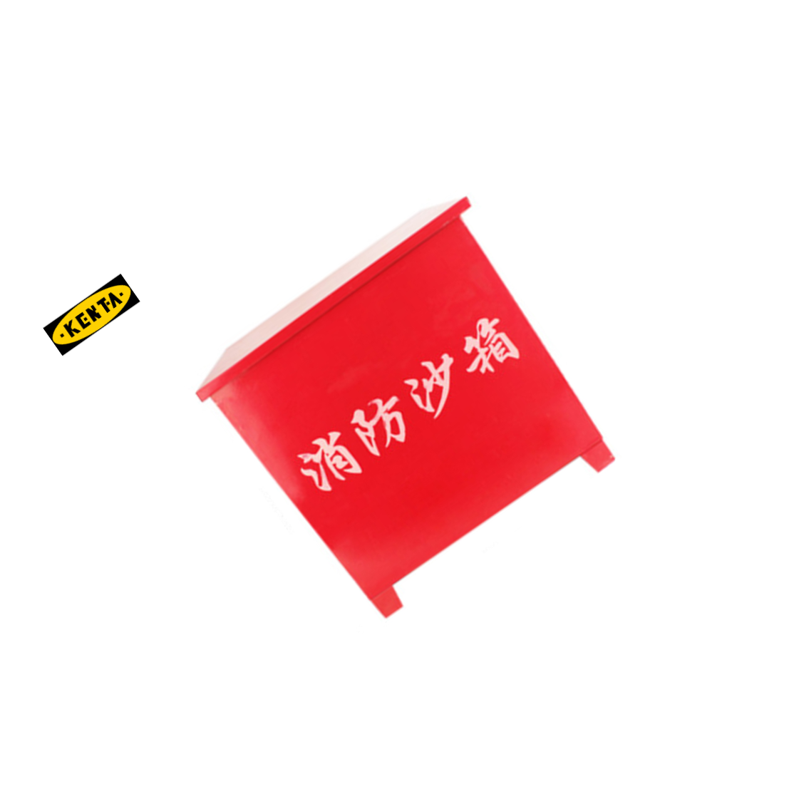 KENTA/克恩达 消防黄沙箱 40*40*40cm 19-119-1468 1件