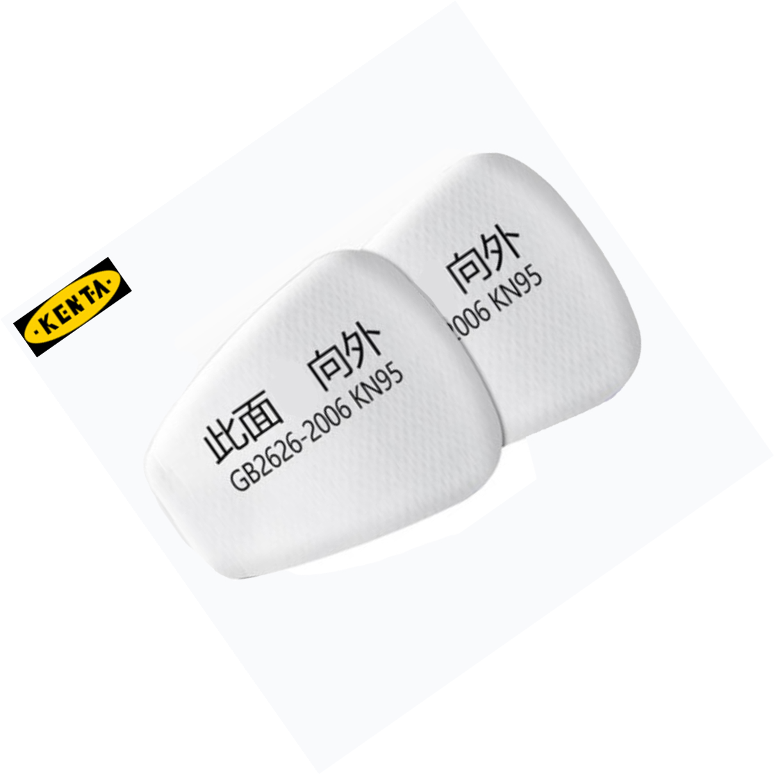 KENTA/克恩达 消防防毒半面罩 有机气体与蒸汽 10 19-119-916 1件