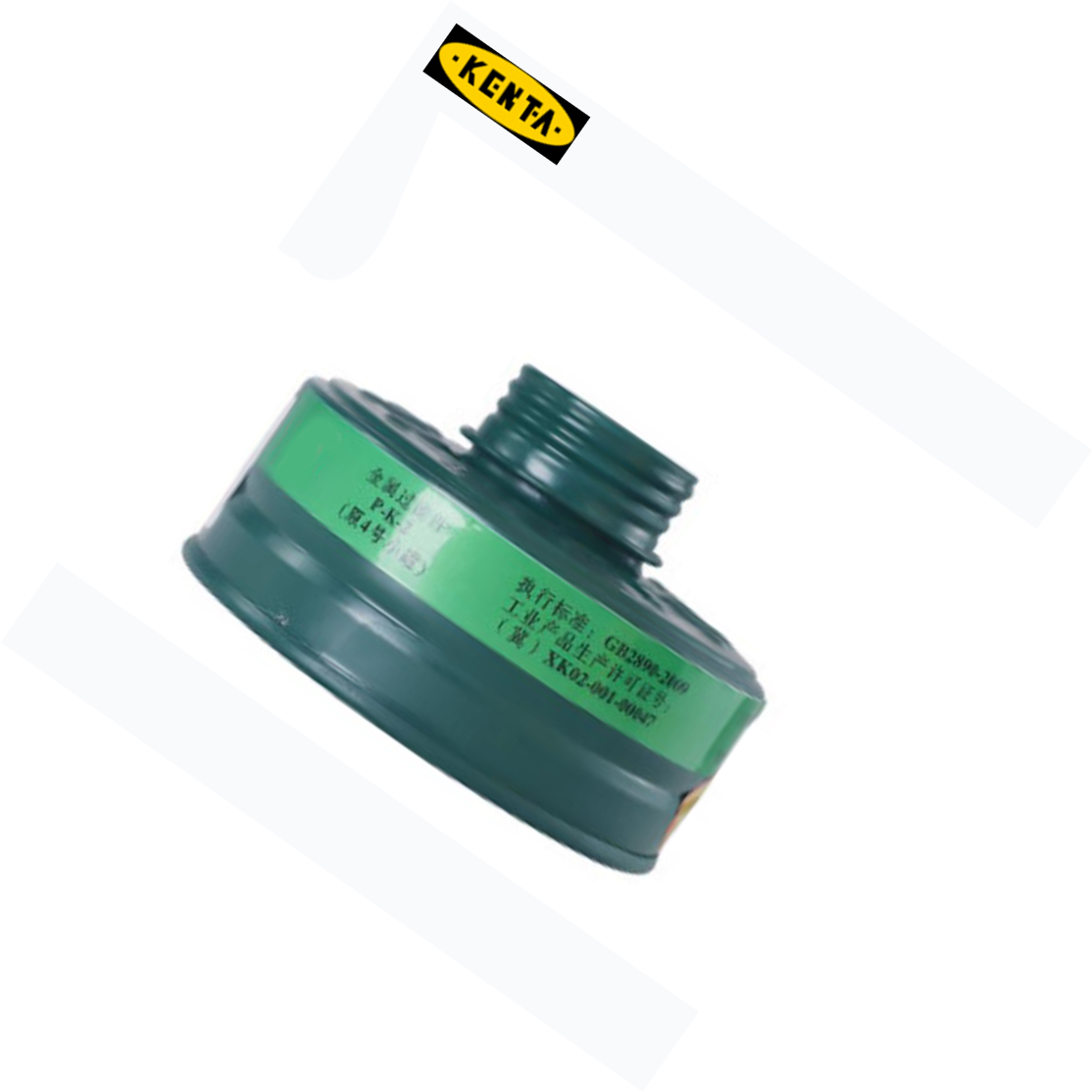 KENTA/克恩达 消防4号滤毒罐 硅胶 常规 19-119-971 1件