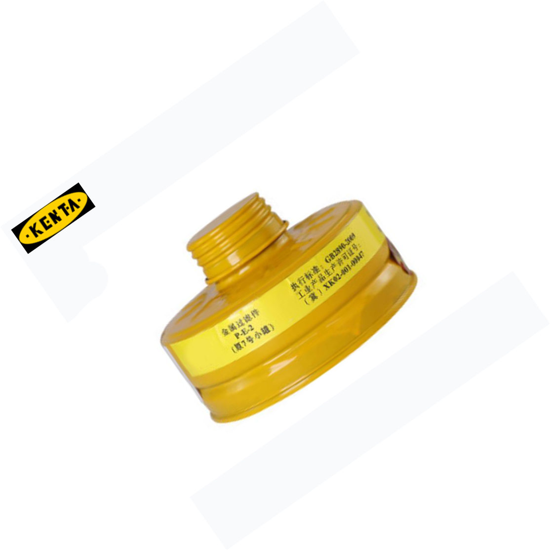 KENTA/克恩达 消防7号滤毒罐 硅胶 常规 19-119-973 1件