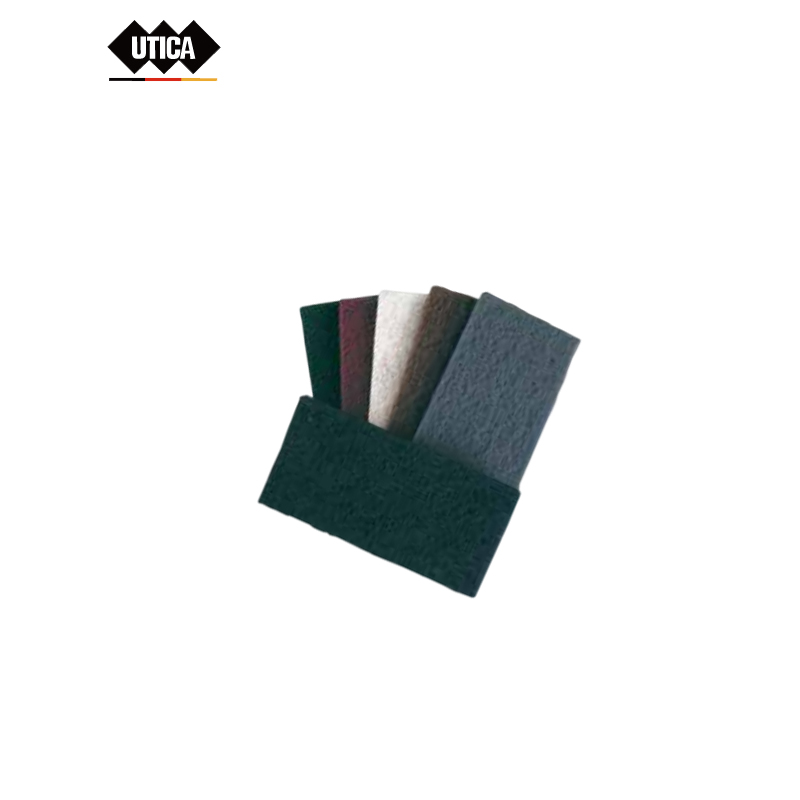 UTICA/优迪佧 百洁布 155*225mm 黑 MT40-400-241 1包