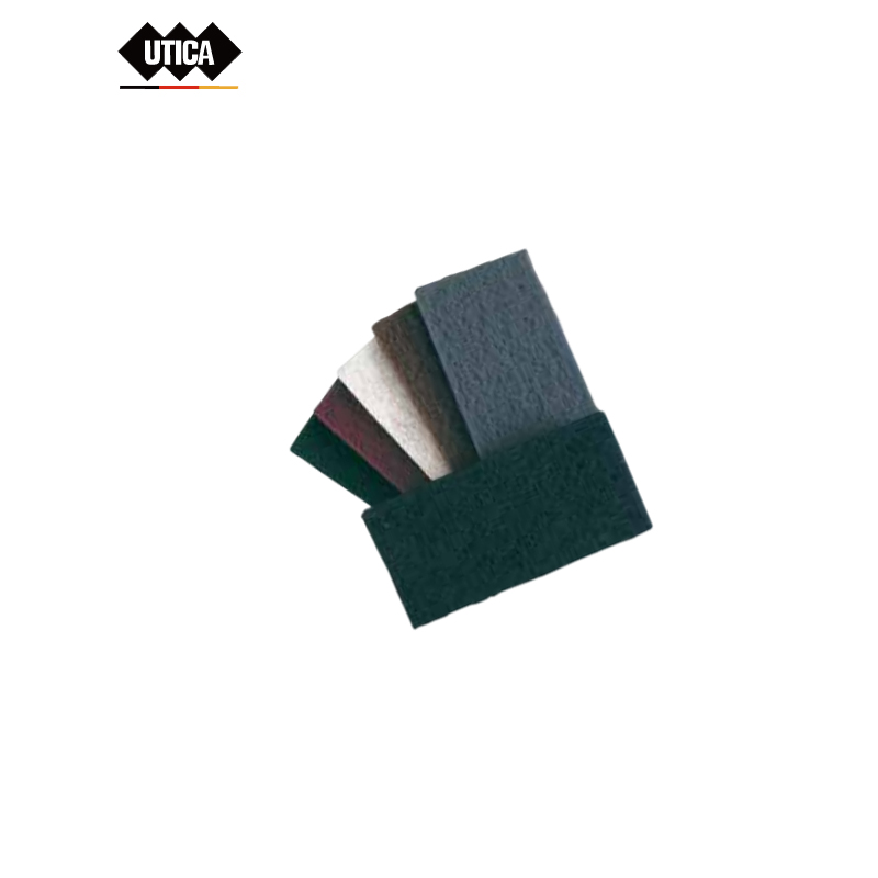 UTICA/优迪佧 百洁布 155*225mm 黑 MT40-400-241 1包