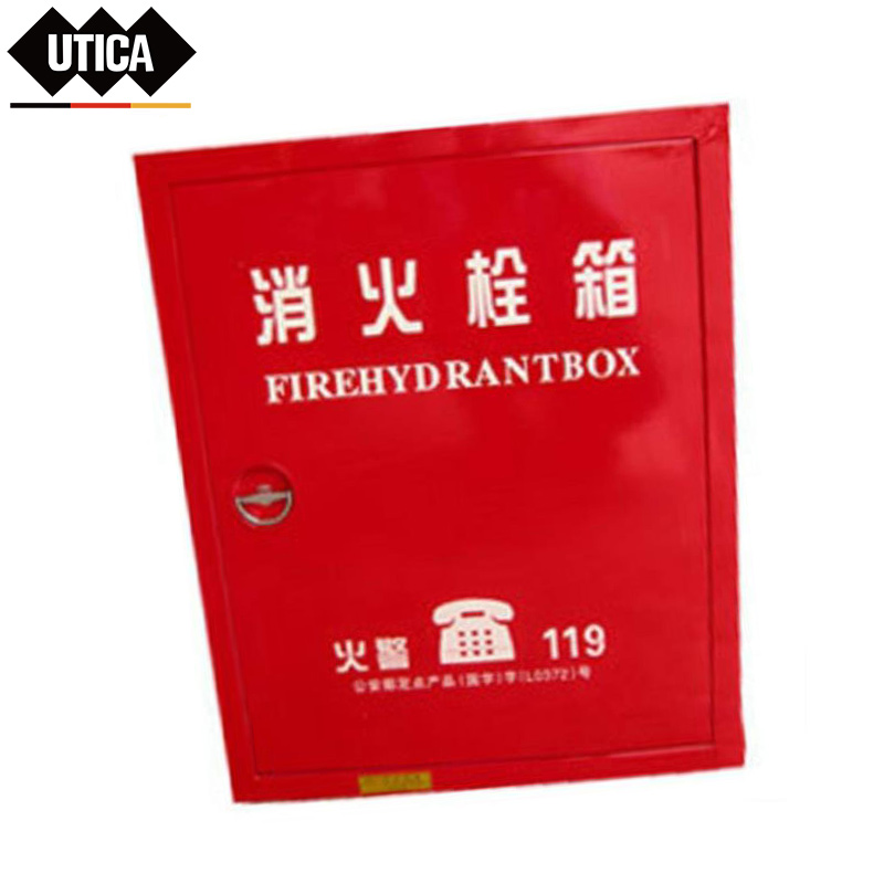 UTICA/优迪佧 消火栓箱有机玻璃(空箱) UT119-100-1397 800×650×240mm