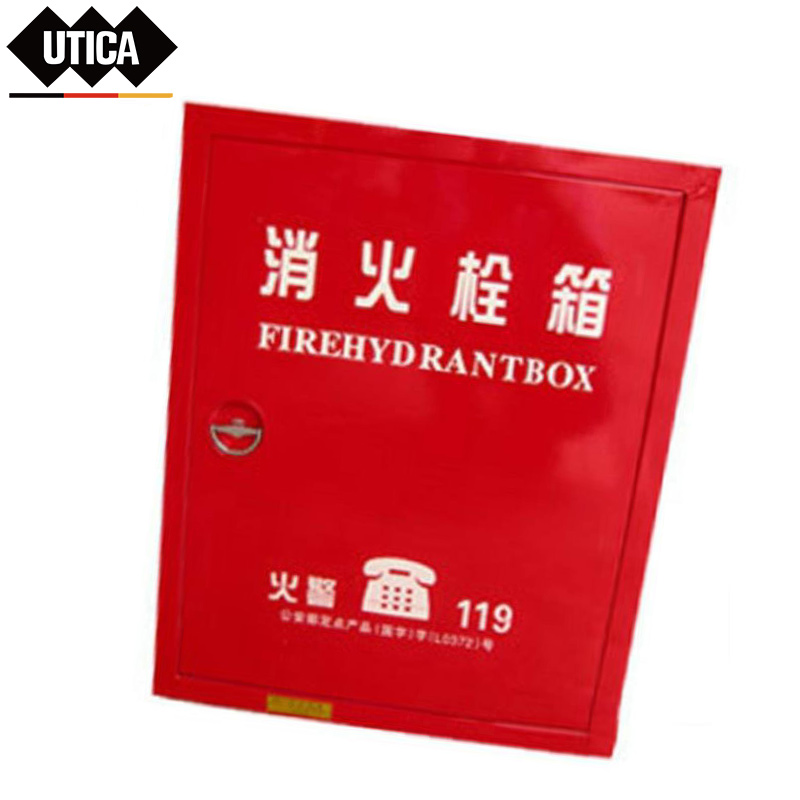 UTICA/优迪佧 消火栓箱有机玻璃(空箱) UT119-100-1397 800×650×240mm