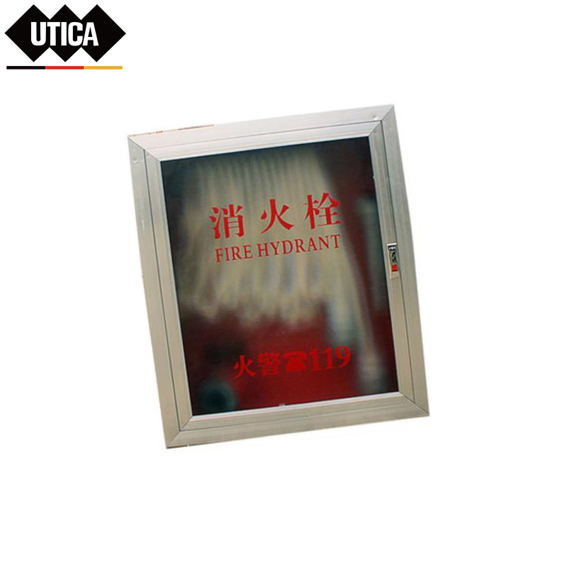 UTICA/优迪佧 消火栓箱全铁皮(空箱) UT119-100-1398 800×650×240mm
