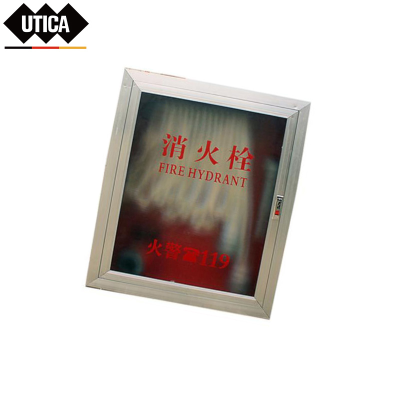 UTICA/优迪佧 消火栓箱全铁皮(空箱) UT119-100-1398 800×650×240mm