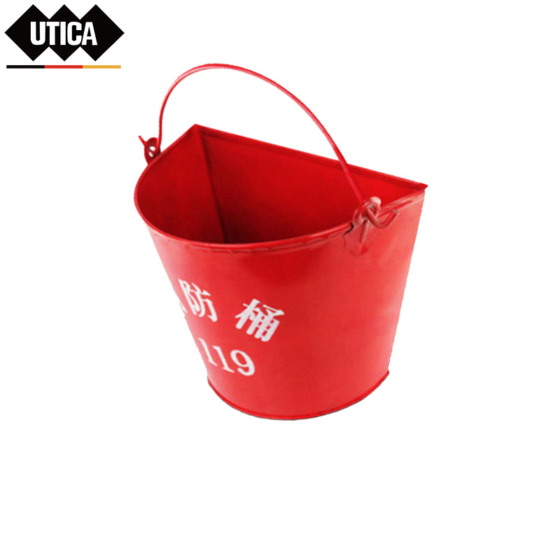 UTICA/优迪佧 消防桶 1850*1650*350cm 消防桶 UT119-100-1517 1件