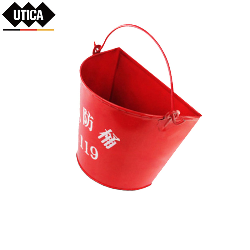 UTICA/优迪佧 消防桶 1850*1650*350cm 消防桶 UT119-100-1517 1件