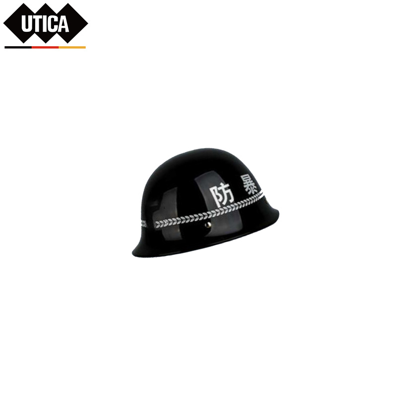 UTICA/优迪佧 消防护防暴头盔 可伸缩防暴钢叉 UT119-100-1566 1件