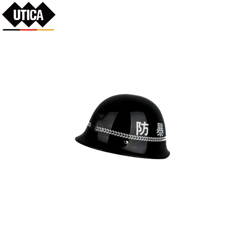 UTICA/优迪佧 消防护防暴头盔 可伸缩防暴钢叉 UT119-100-1566 1件