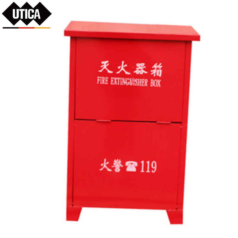 UTICA/优迪佧 灭火器箱(空箱) 3KG 不锈钢 UT119-100-59 1件