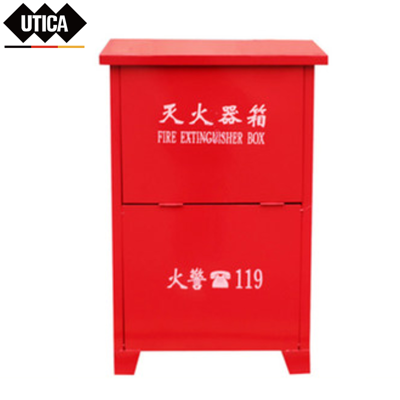 UTICA/优迪佧 灭火器箱(空箱) 5kg 公共场合,厂区等区域放置灭火器 不锈钢 UT119-100-61 1件