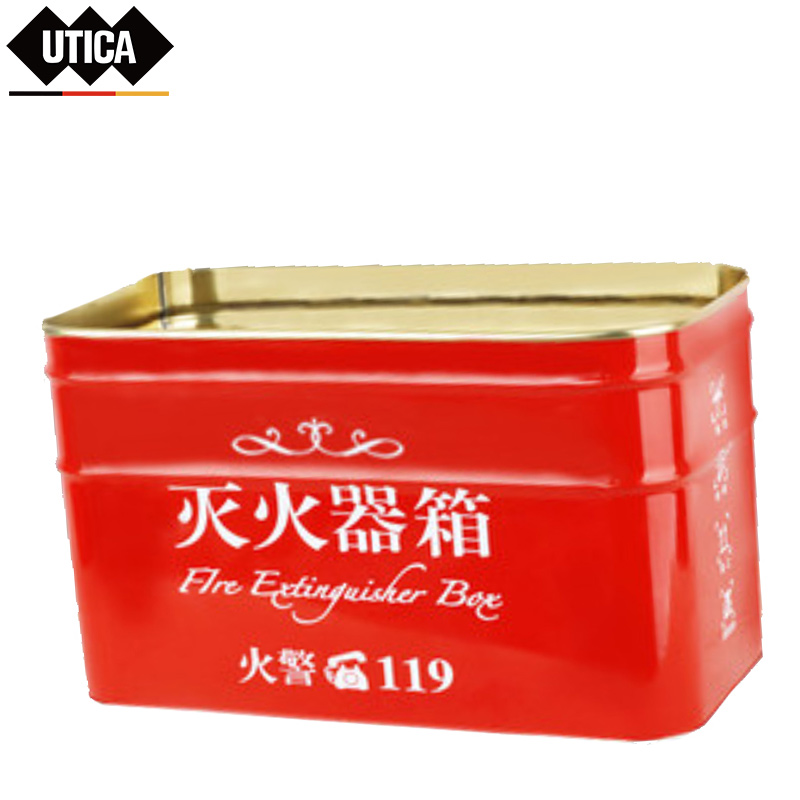 UTICA/优迪佧 灭火器箱子半截箱款 长31.8cm,宽17.8cm,高18.5cm 不锈钢 UT119-100-65 1件