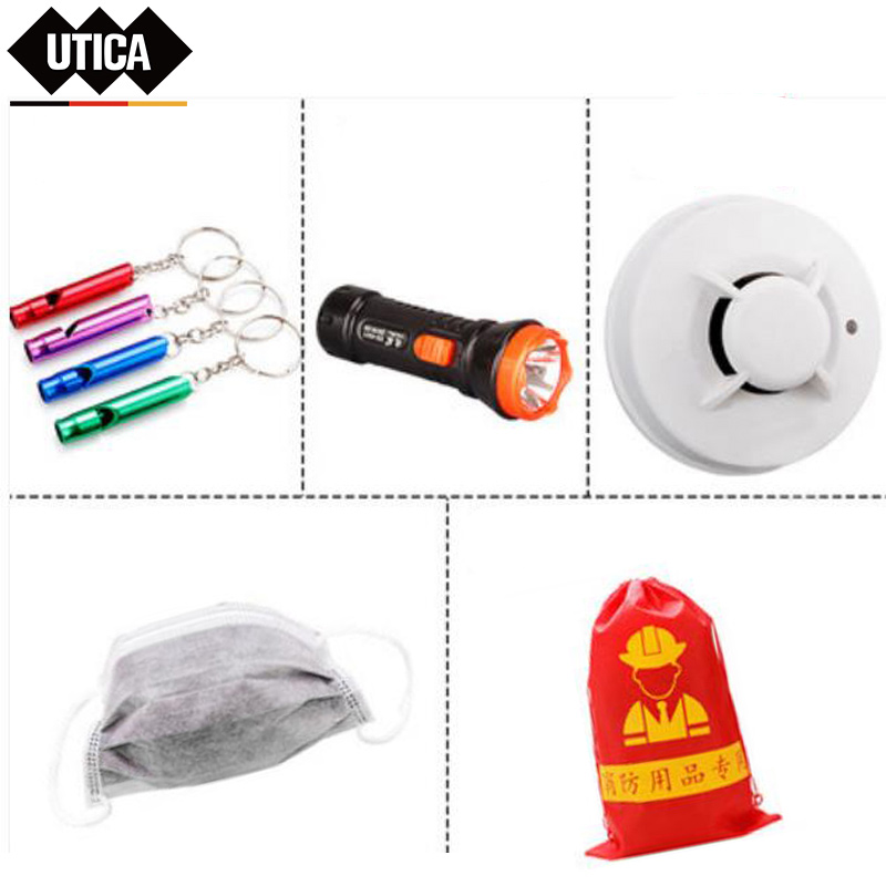 UTICA/优迪佧 家庭消防五件套简易款(强光手电筒、消防应急包、彩色口哨、简易口罩、烟感报警器) UT119-100-738 1套
