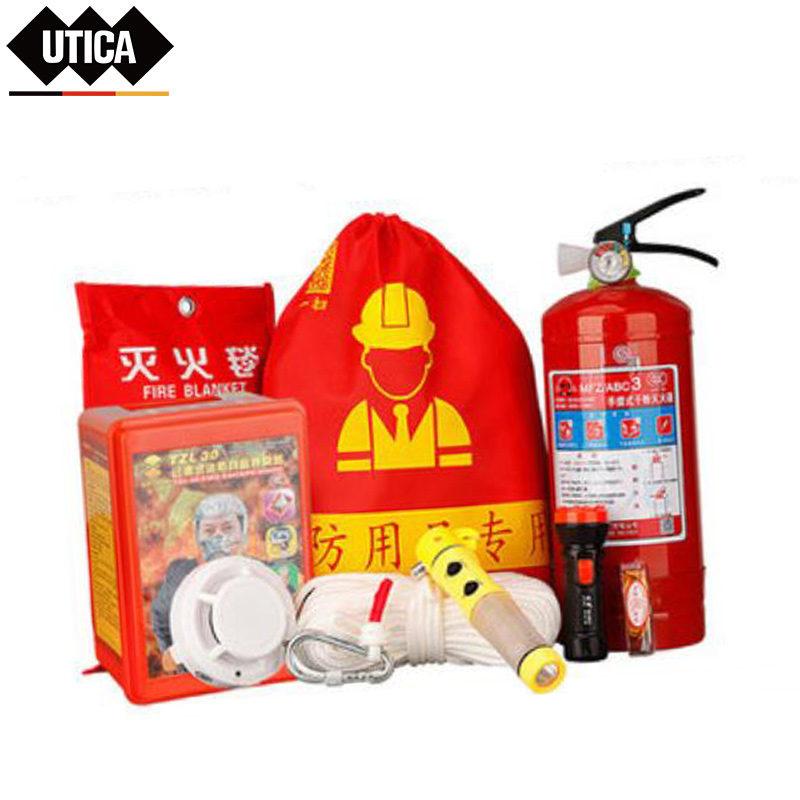 UTICA/优迪佧 家庭消防九件套国标款 家庭消防九件套（国标款） UT119-100-743 1套