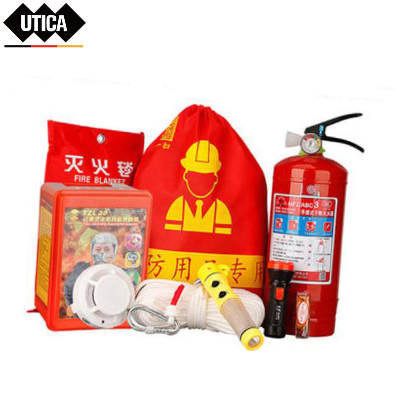UTICA/优迪佧 家庭消防九件套国标款 家庭消防九件套（国标款） UT119-100-743 1套