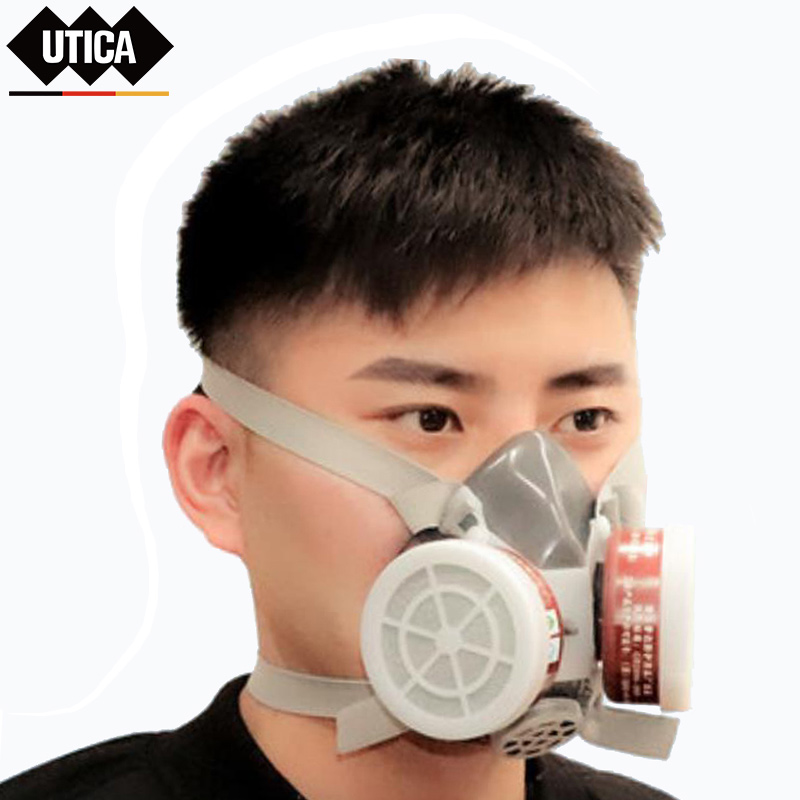 UTICA/优迪佧 消防402双罐防毒面具 有机气体与蒸汽 2 UT119-100-922 1件