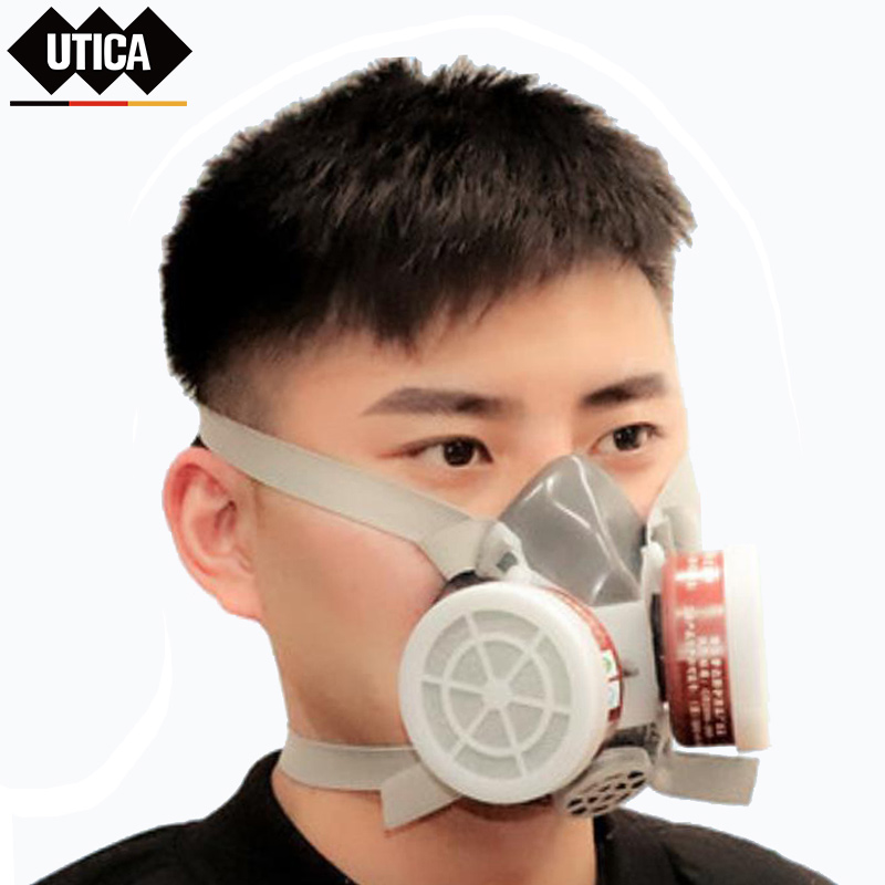 UTICA/优迪佧 消防402双罐防毒面具 有机气体与蒸汽 2 UT119-100-922 1件
