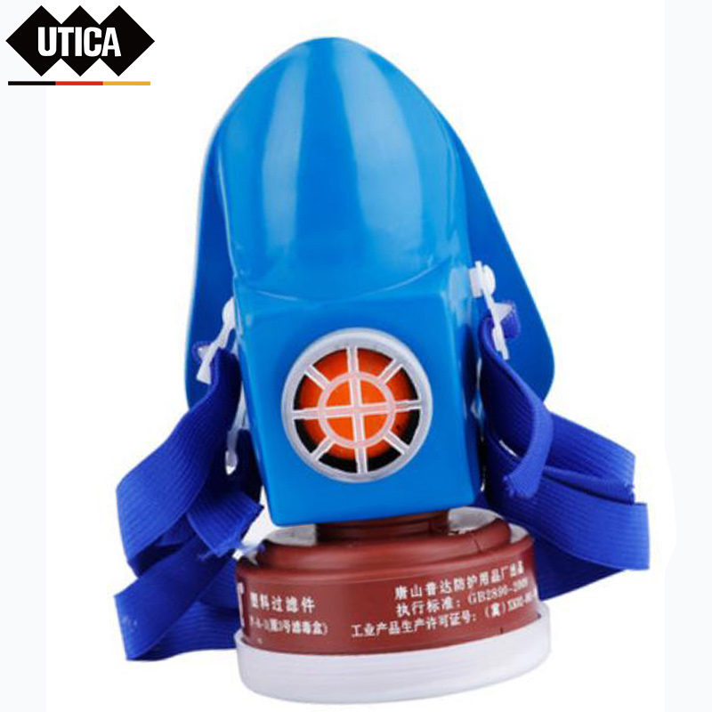 UTICA/优迪佧 消防401单罐半面罩 TPE 均码 UT119-100-929 1件
