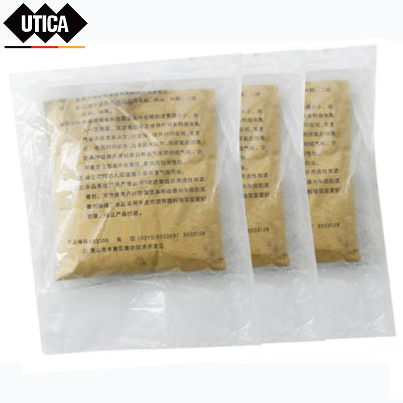 UTICA/优迪佧 消防3袋活性炭 TPE 均码 UT119-100-940 1件