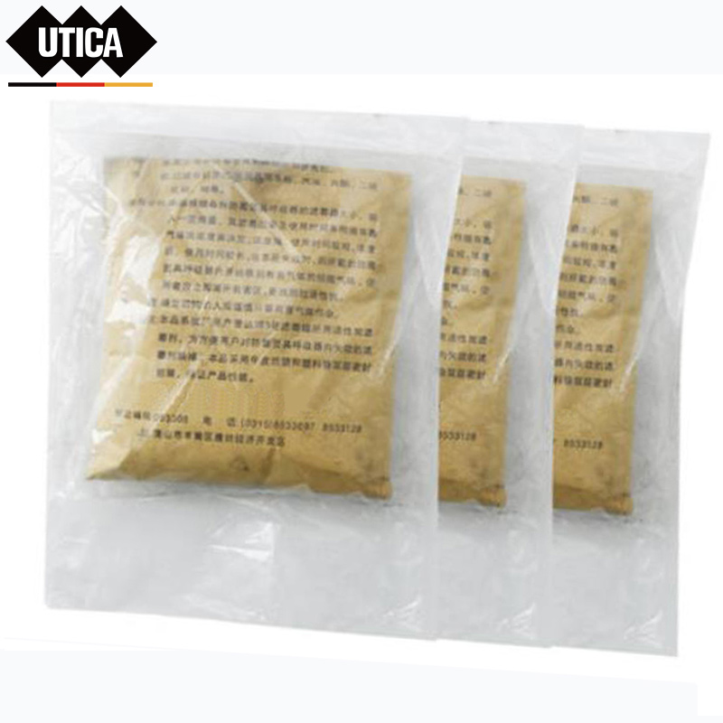 UTICA/优迪佧 消防3袋活性炭 TPE 均码 UT119-100-940 1件