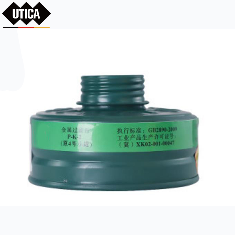 UTICA/优迪佧 消防4号滤毒罐 硅胶 常规 UT119-100-971 1件