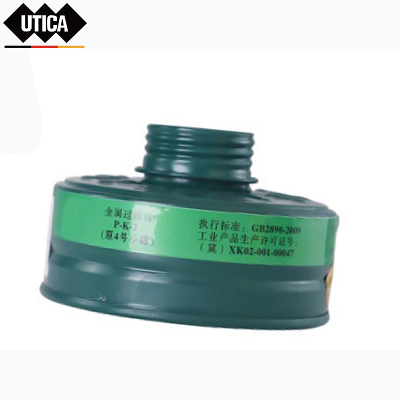 UTICA/优迪佧 消防4号滤毒罐 硅胶 常规 UT119-100-971 1件