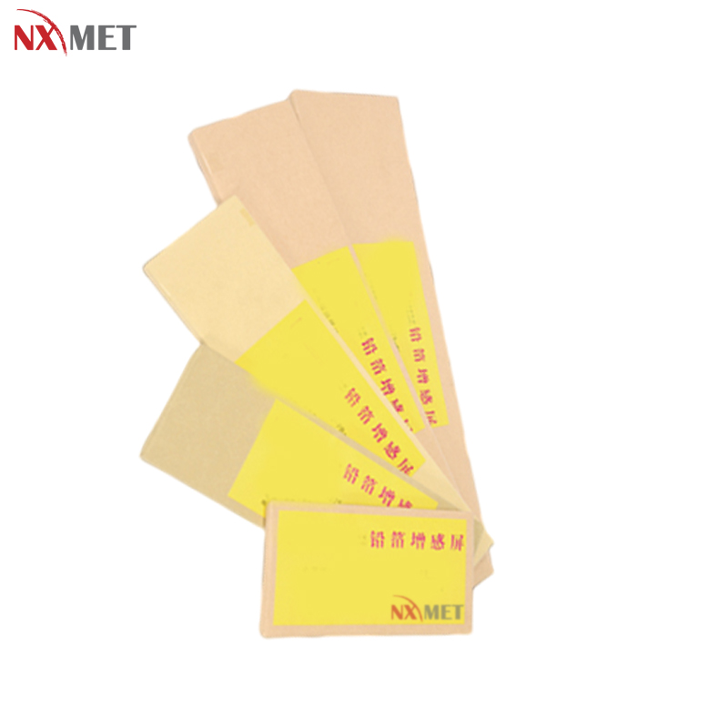 耐默特/NXMET 纸基增感屏 240*80*0.1mm NT63-400-216 1个