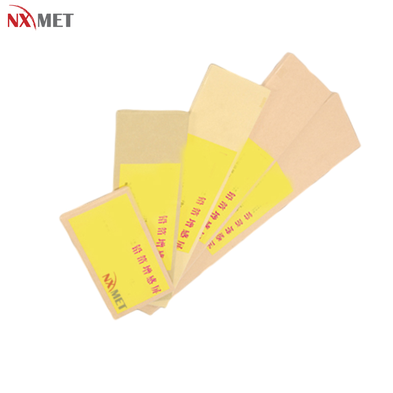 耐默特/NXMET 纸基增感屏 120*120*0.1mm ・产品物美价廉，做工精良 NT63-400-225 1个