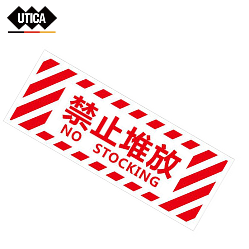 UTICA/优迪佧 地贴警示标识 禁止进入  禁止进入 200*600mm 自粘性乙烯 GE80-500-277 1张