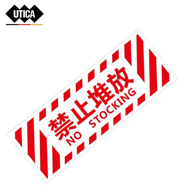 UTICA/优迪佧 地贴警示标识 禁止进入  禁止进入 200*600mm 自粘性乙烯 GE80-500-277 1张