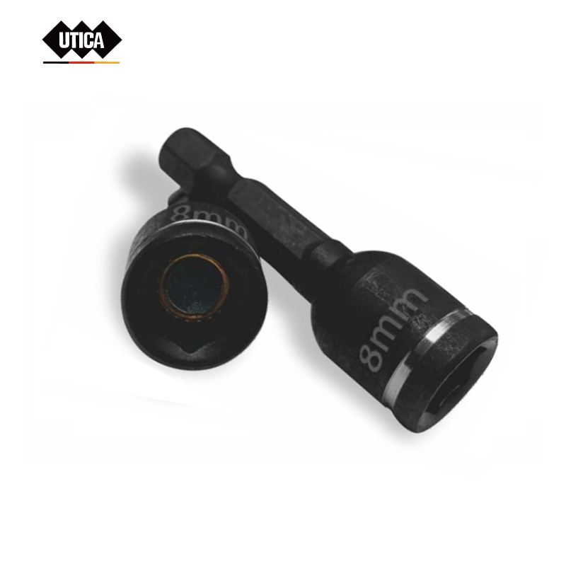 UTICA/优迪佧 6.35mm超强磁六角套筒 H8*42*6.35  42mm GE80-502-621 1个