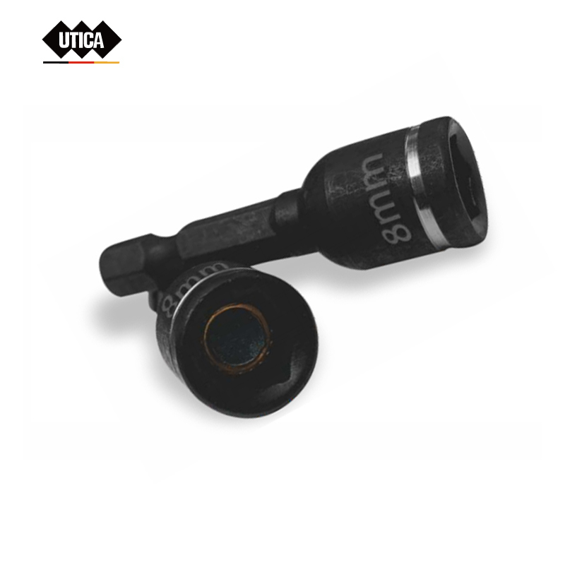 UTICA/优迪佧 6.35mm超强磁六角套筒 H8*42*6.35  42mm GE80-502-621 1个