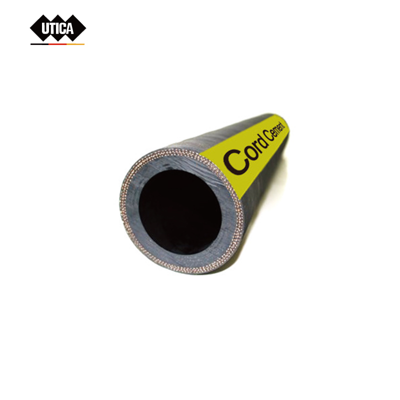 UTICA/优迪佧 帘线水泥喷射胶管(灰浆胶管) 建筑工程用胶管 GE80-502-930 1米