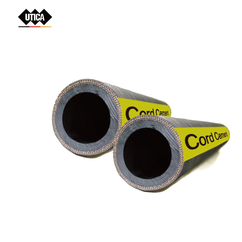 UTICA/优迪佧 帘线水泥喷射胶管(灰浆胶管) 建筑工程用胶管 GE80-502-931 1米