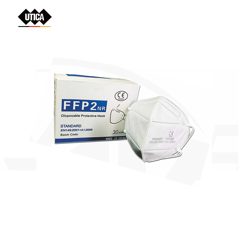 UTICA/优迪佧 折叠耳带式无呼吸阀面罩 FFP2 耳戴式 否 否 GE80-502-984 1只