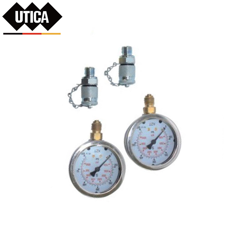 UTICA/优迪佧 高压测压软管 2mm 黑色 630-1890bar PA GE80-503-410 1根