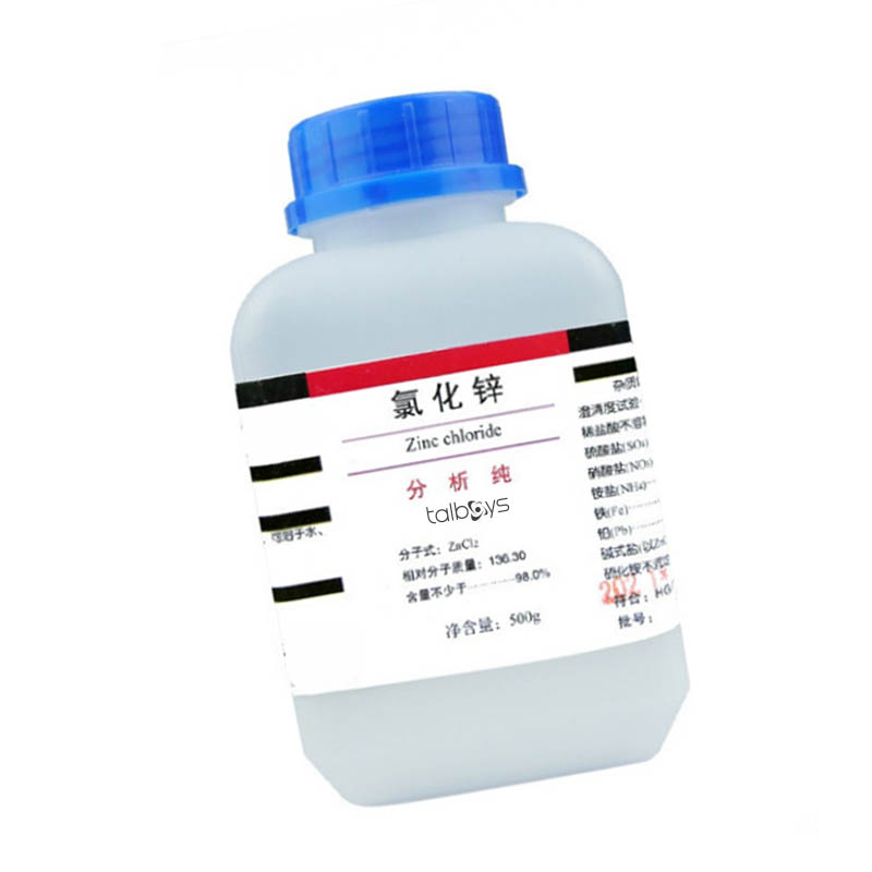 talboys/塔尔博伊斯 化学试剂 氧化锌 250g/瓶 氧化锌 TS210418 1瓶