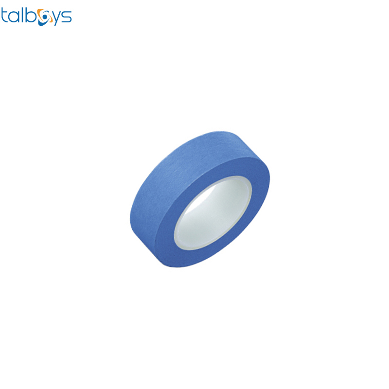 talboys/塔尔博伊斯 彩色牛皮纸胶带 15mm*15m 粉红色 TS291909 1卷