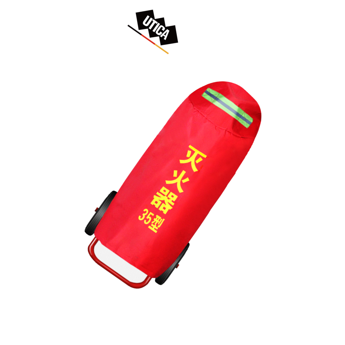 UTICA/优迪佧 35KG消防干粉推车罩子 宽45*高86cm 35KG干粉推车罩子 50KG干粉/46L水基推 牛津防火 UT119-100-163 1件
