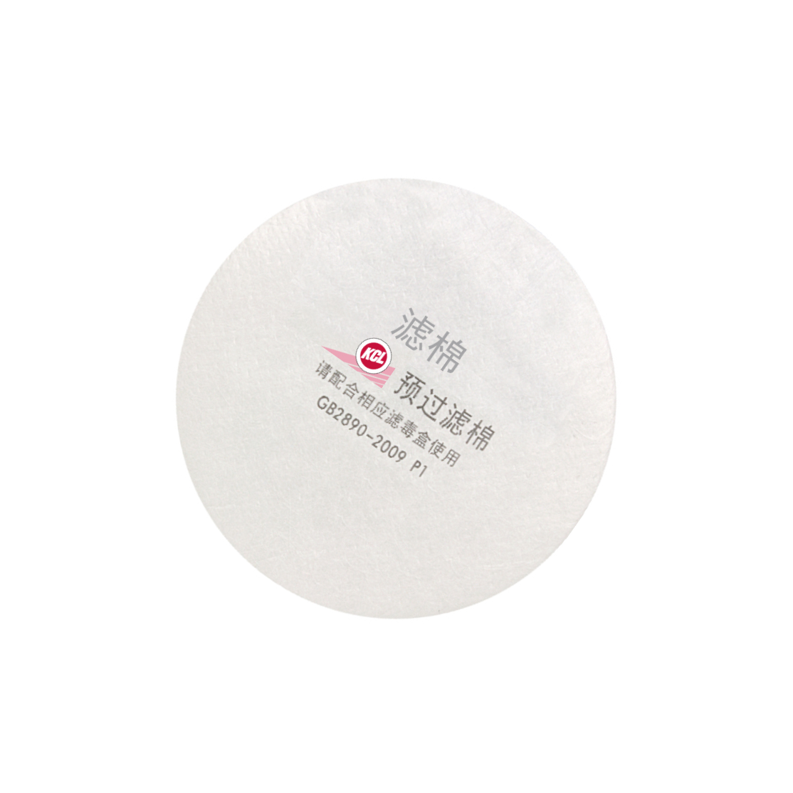 KCL/可兹尔 自吸过滤式防颗粒物呼吸器 可更换式 KN95 头戴式 是 否 SL16-100-387 1套