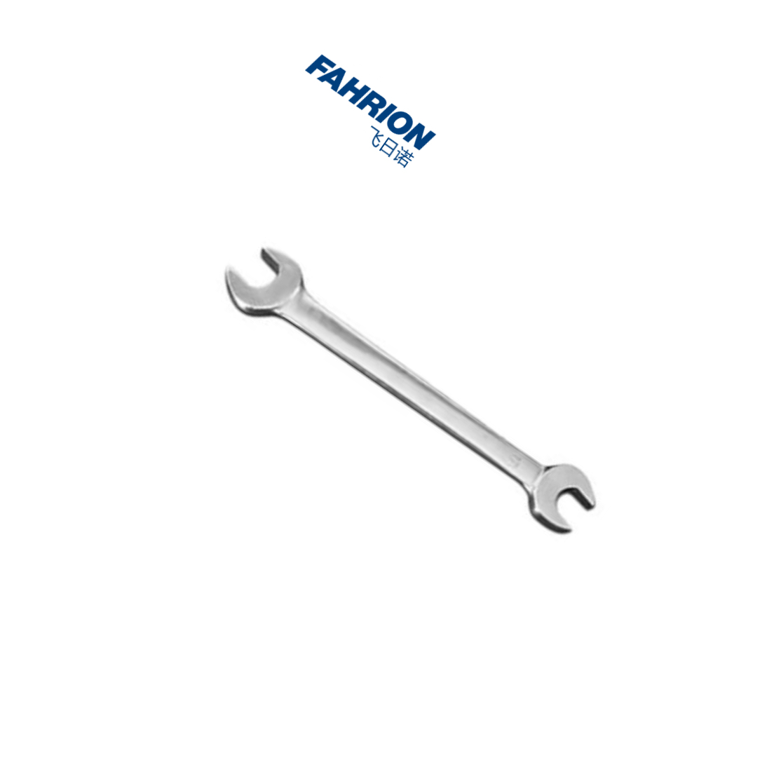 FAHRION/飞日诺 不锈钢平把双头呆扳手 145mm GD99-900-1005 1个