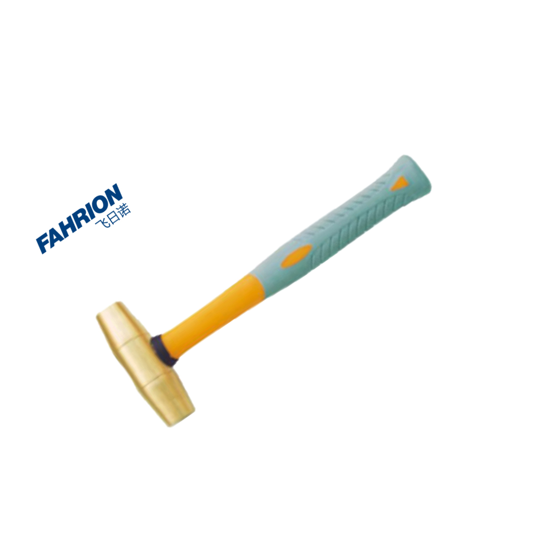 FAHRION/飞日诺 黄铜塑柄圆鼓锤 310mm 黄铜 340g 280mm 本色 GD99-900-1278 1个