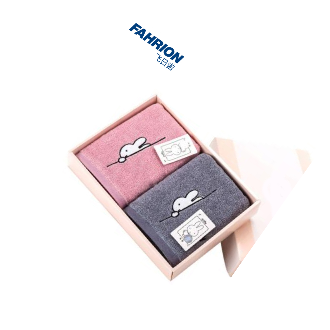 FAHRION/飞日诺 毛巾 72*34cm 紫色灰色 全棉 GD99-900-1428 1包