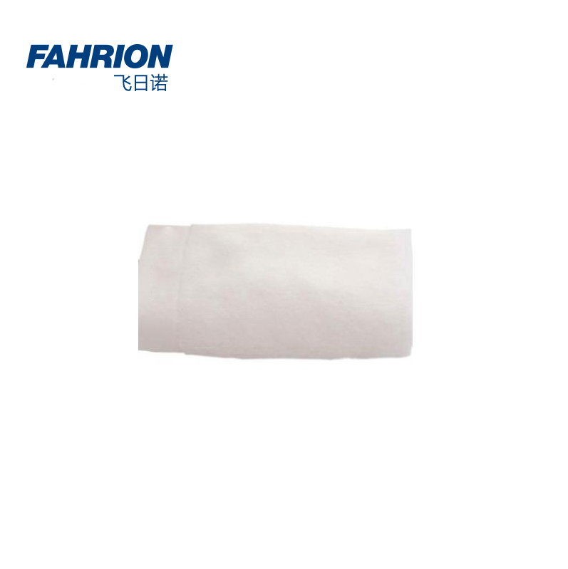 FAHRION/飞日诺 棉柔吸水特柔纯白绣花毛巾 80*36cm 白色 100% GD99-900-1661 1条