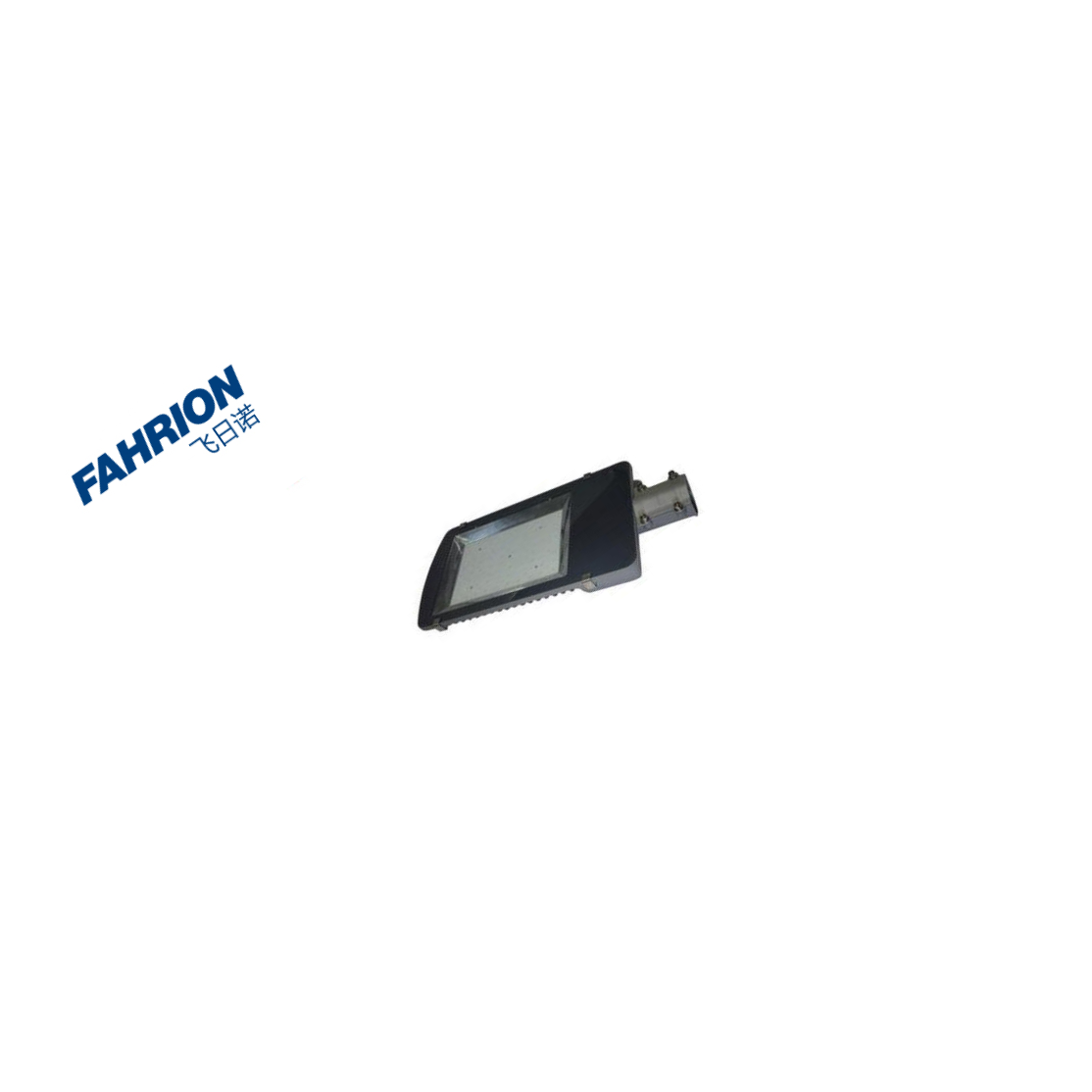 FAHRION/飞日诺 LED路灯 GD99-900-1818 565×260×70mm