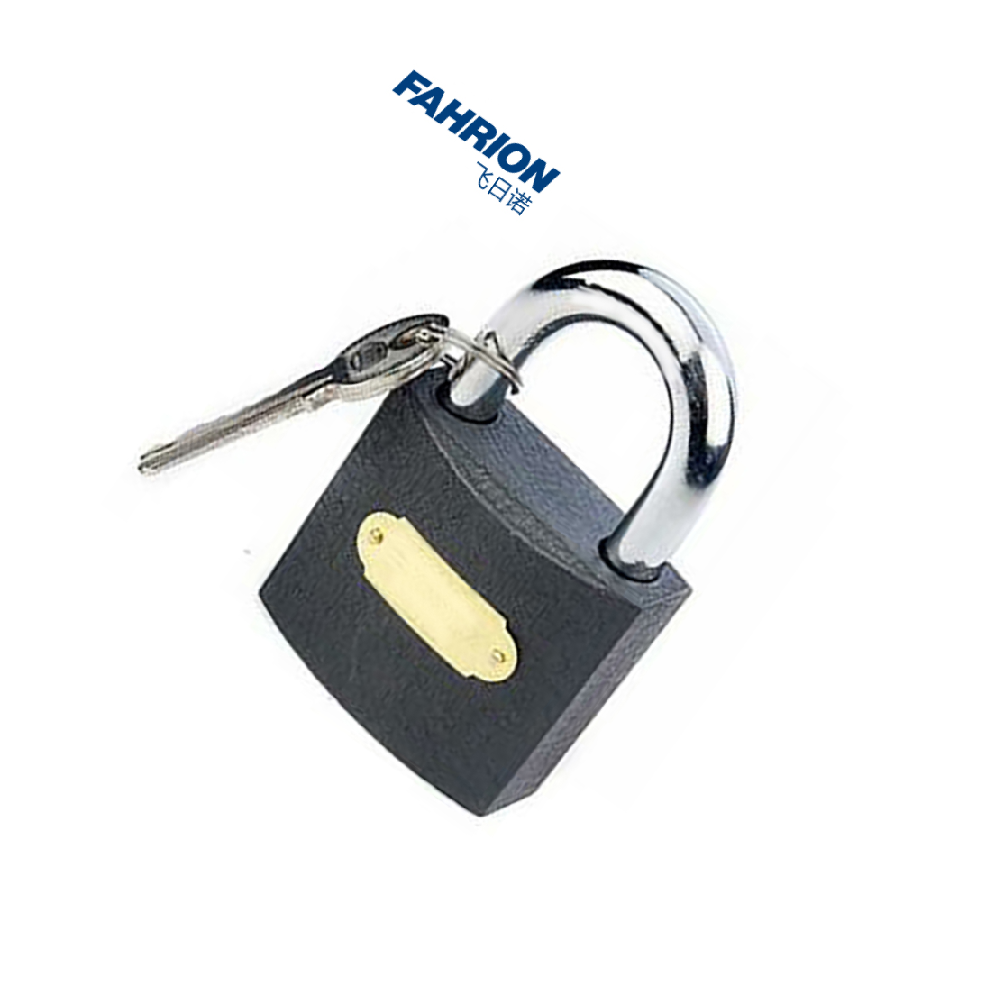 FAHRION/飞日诺 铁挂锁 黄色 6.3mm 32.5mm 35mm 38mm 32.5mm GD99-900-2134 1把